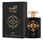 Al Qiam Gold By Lattafa