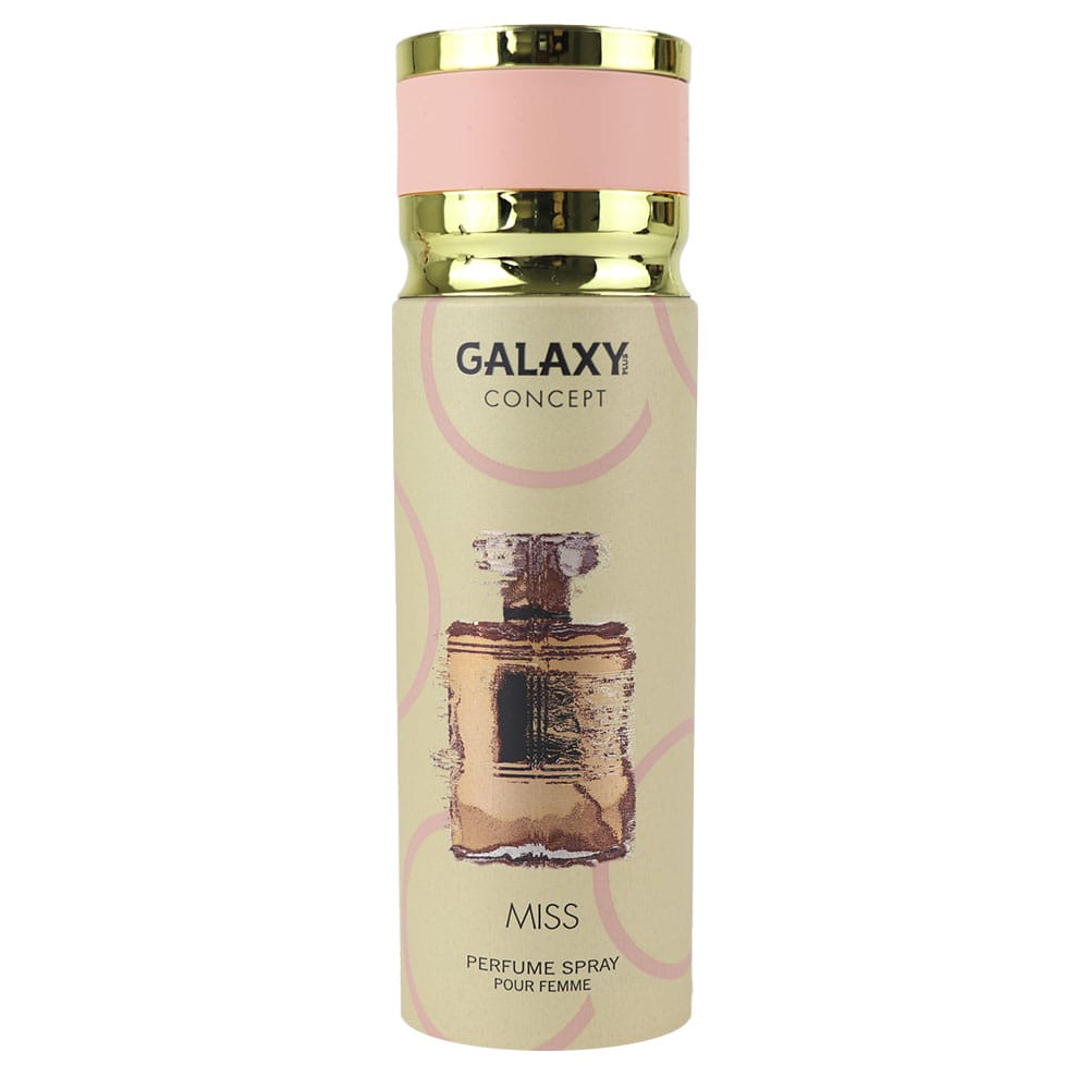 Miss By Galaxy Plus Concept