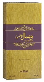 Wisal Dhahab By Ajmal