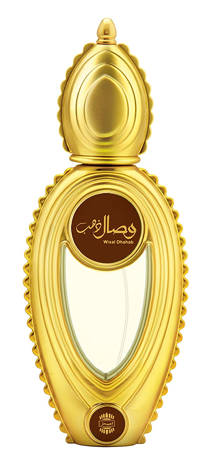 Wisal Dhahab By Ajmal
