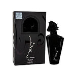 Maahir Black Edition By Lattafa
