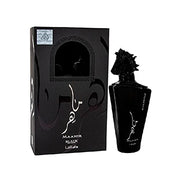 Maahir Black Edition By Lattafa