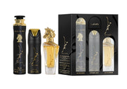 Maahir Gift Set By Lattafa