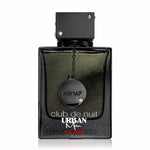 Club De Nuit Urban Elixir By Armaf