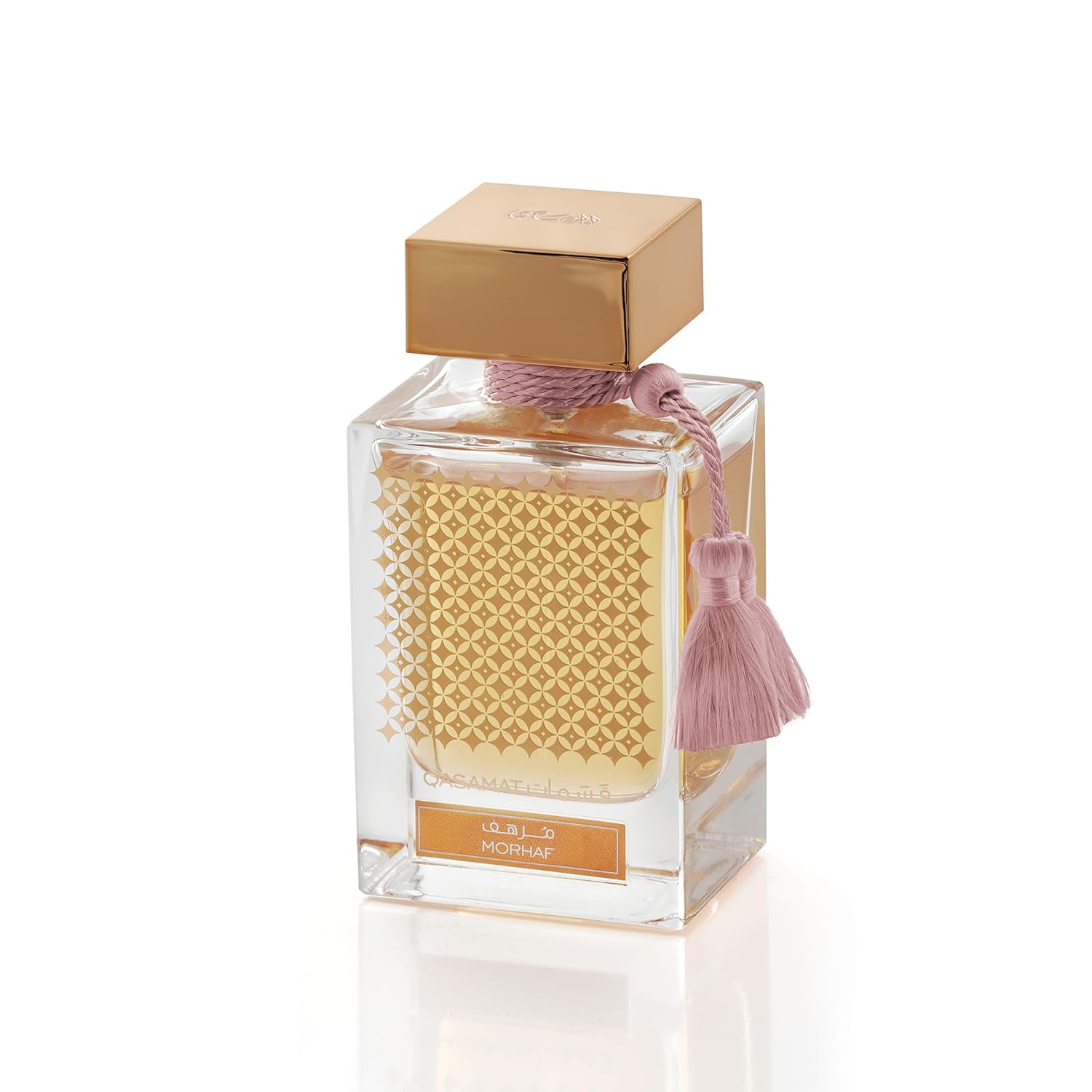 Qasamat Morhaf by Rasasi