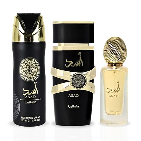 Asad Gift Set by Lattafa