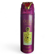 Tharwah Gold Perfumed Spray by Lattafa