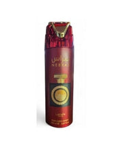 Nebras Perfumed Spray by Lattafa