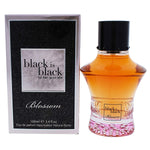 Black Is Black Blossom Pour Elle By Nuparfums (Spectrum Perfumes)