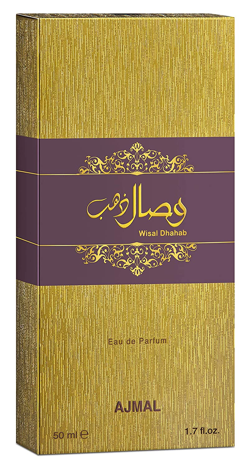 Wisal Dhahab By Ajmal